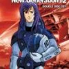 Robotech - New Generation Volume 2 DVD -  
