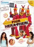 Phir Hera Pheri DVD - Paresh Rawal , Suniel Shetty