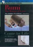 The World of Rumi, parts 1 and 2 DVD - Peter Boyle 