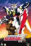 Gundam Wing Box 1 DVD -  