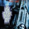Last House On The Left DVD - David Hess , Fred Lincoln