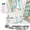 Eureka Seven Vol. 2 DVD -  