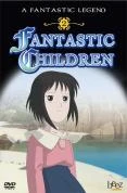 Fantastic Children Vol. 2 DVD -  