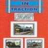Trains In Traction - West Coast Memories DVD -  