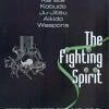 The Fighting Spirit - Special Forces Techniques - Vol. 2 DVD -  
