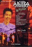 Akira Jimbo - Wasabi - Adding Spice To Your Grooves DVD - Akira Jimbo 