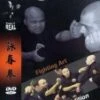 Wing Chun Fighting Art - 2nd Edition DVD - Michael Wong 