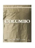 Columbo - Seasons 1-4 DVD - Laurence Harvey, John Cassavetes 