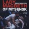 Shostakovich - Lady Macbeth of Mtsensk District (Jansens) DVD - Vladimir Vaneev, Ludovít Ludha
