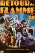Retour De Flamme Vol 4 - The Fabulous Days Of The Early Cinema DVD - The Marx Brothers, Oliver Hardy 