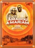 Amadou and Mariam - Paris Bamako DVD -  