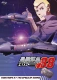 Area 88 - Vol.3 DVD -  