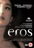 Eros DVD - Alan Arkin, Gong Li