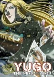 Yugo The Negotiator - Vol.3 DVD -  