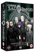 Ghost in the Shell: Stand Alone Complex - Complete 2nd Gig DVD -  