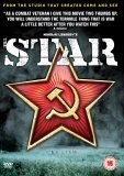 The Star (Region 2) DVD - Alexei Kravchenko, Amadu Mamadakov