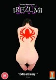 Irezumi DVD - Kei Sato, Reiko Fujiwara 