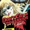 Don't Go In the Woods Alone DVD - Jack McClelland , Mary Artz