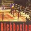 Kickboxing DVD -  