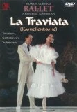 Verdi - La Traviata (Alexander, Moscow Cb Orch, Timashova) DVD - Vasilyov, Kasatkina