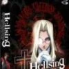 Hellsing - The Collection DVD -  