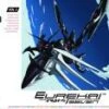 Eureka Seven Vol.5 DVD -  
