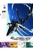 Eureka Seven Vol.5 DVD -  