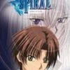 Spiral 6 - Notes of Truth DVD -  