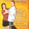 Country And Western Dance Sampler DVD -  