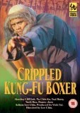 Crippled Kung Fu Boxer DVD - Suen Yuet, Lo Lieh
