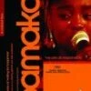 Bamako DVD - Maimouna Helene Diarra, Hamadoun Kassogué 