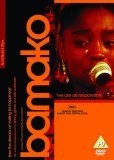 Bamako DVD - Maimouna Helene Diarra, Hamadoun Kassogué 