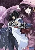 Basilisk - Vol. 1 DVD -  