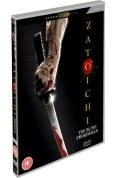 Zatoichi - The Blind Swordsman DVD - Shintaro Katsu 