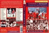 European Cup Final 1977 DVD - LIVERPOOL 