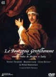 Moliere/Lully - Le Bourgeois Gentilhomme (Dumestre) DVD - Megan Gallagher , Lance Henriksen