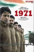 1971 DVD - Manoj Bajpai 