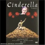 Cinderella - Prokofiev/Spoerli/Zurich Ballet DVD - Nicolas Blanc, Karine Seneca