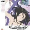 Eureka 7 Vol.7 DVD -  