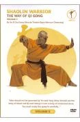 Shaolin Warrior - The Way Of Qi Gong - Vol. 3 DVD -  