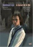 Prokofiev/Stravinsky/Struchkova/Vasiliev - Lt. Kije DVD -  