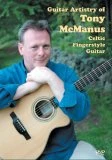 Guitar Artistry of Tony McManus DVD - Tony McManus 