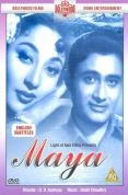 Maya DVD - Mala Sinha, Dev Anand
