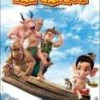 Bal Ganesh DVD - Bal Ganesh 