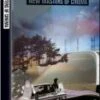 New Masters of Cinema 01 DVD - Bogdan Dumitrache, Dominique Ly