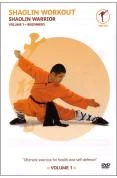 Shaolin Workout - Shaolin Warrior Vol.1 - Beginners DVD -  