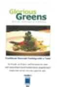 Gourmet Cooking-Glorious Greens DVD -  