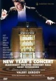 New Year's Eve in St. Petersburg - Mariinsky Theatre Concert Hall DVD - Yefim Bronfman , Valery Gergiev