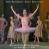 Glazunov - Raymonda DVD - Irina Kolpakova, Orchestra of the Kirov Theatre 