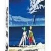 Eureka Seven Vol.10 DVD -  